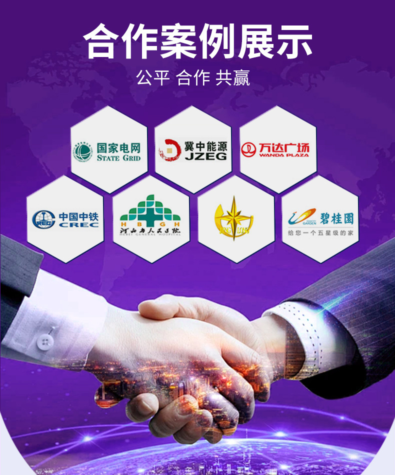 790详情_05.jpg