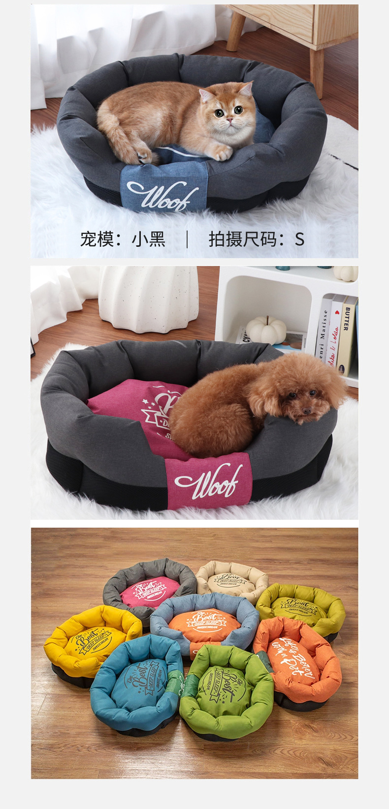 特氟龙方窝详情12