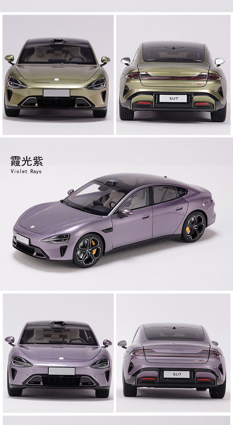 05f79c47-5022-4b35-b2aa-080a0759077b.jpe