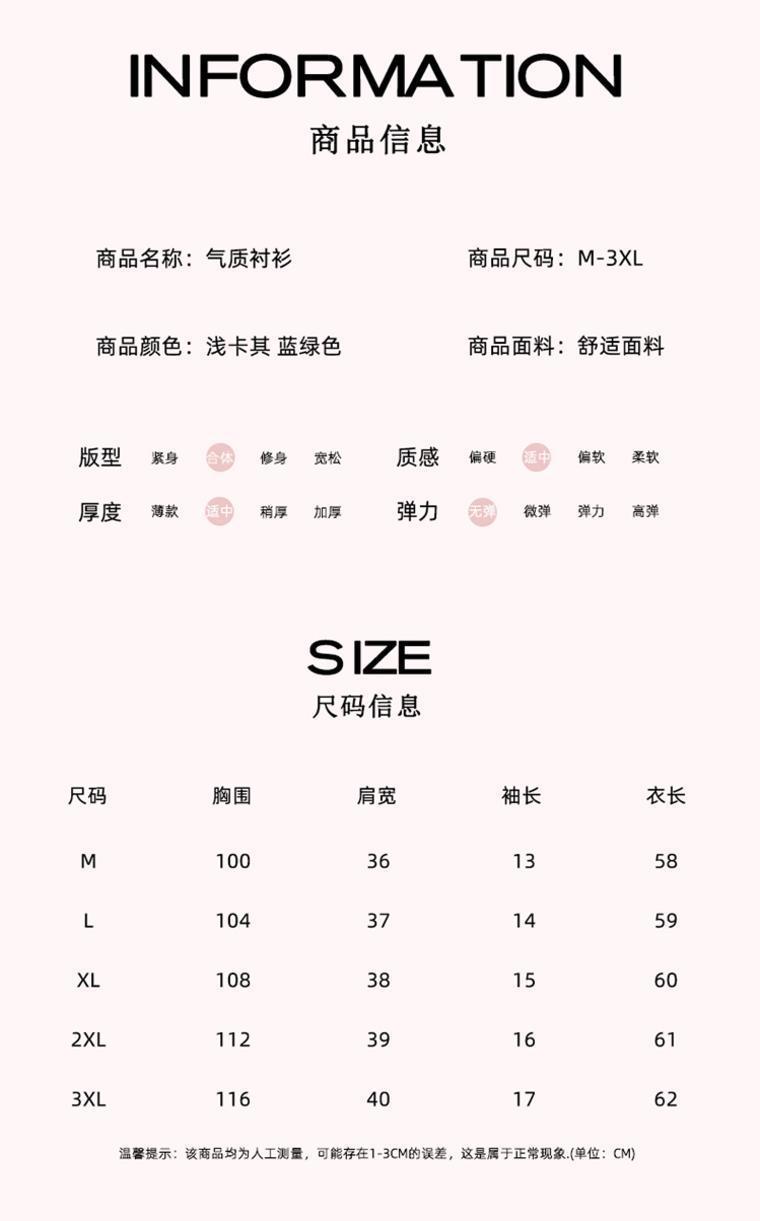 b8e666f8-f86a-4e13-acd1-f38cae035797.jpe