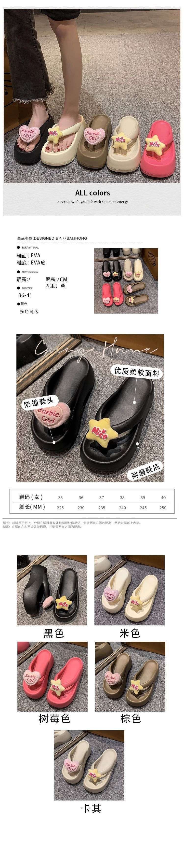 c0e054a4-8e0a-4823-beb9-232e84e456cb.jpe