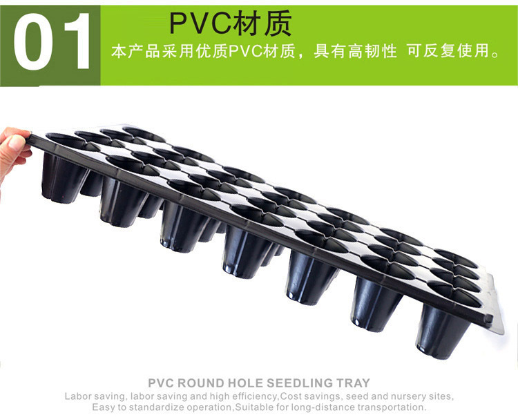 641574924774d9b92f695-0521-4d2