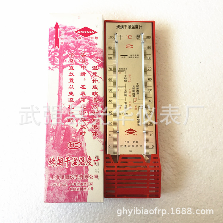 微信图片_20210424212904.jpg