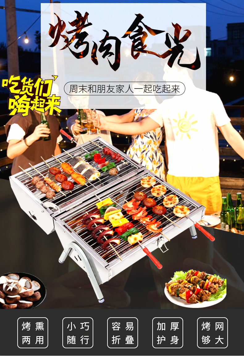 双子炉详情页新添加_01
