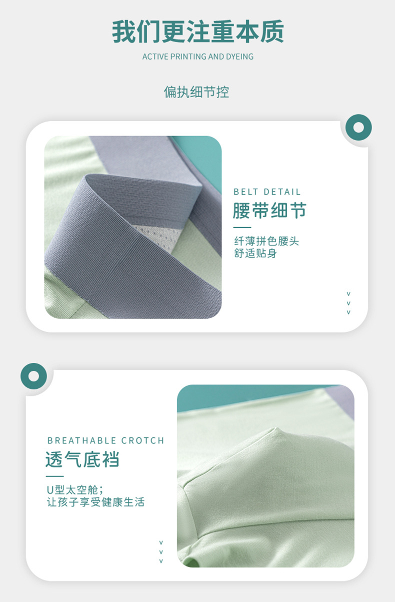 详情_14.jpg