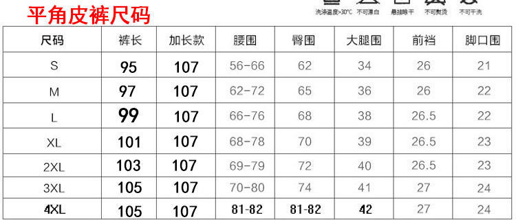 40bb01be-bb33-4c16-b672-7364b27b5bb5.jpe