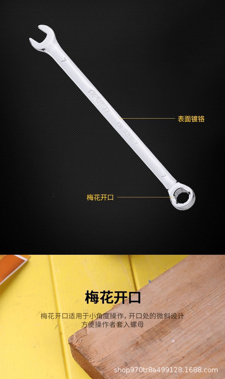 详情-11.jpg
