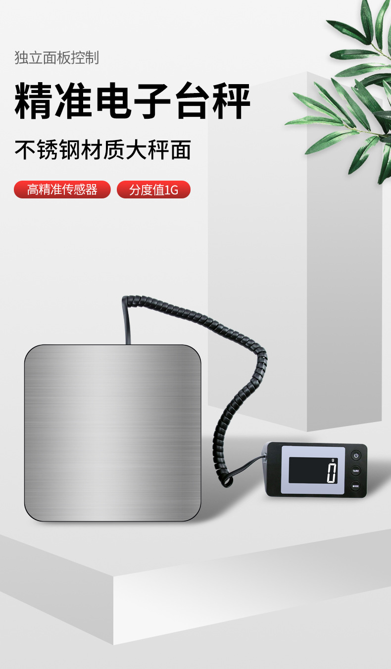 详情页_01.jpg