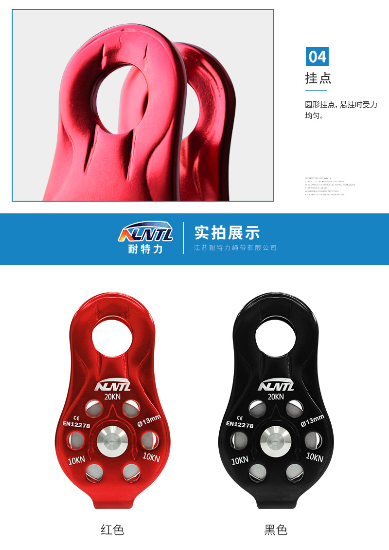 详情页_05.jpg