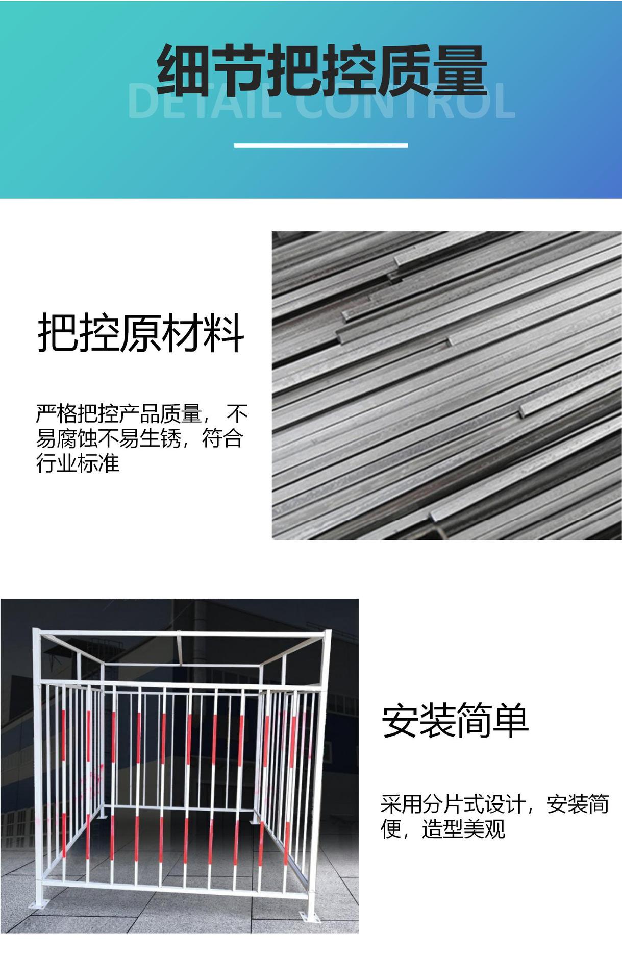 电箱棚 配电箱防护棚