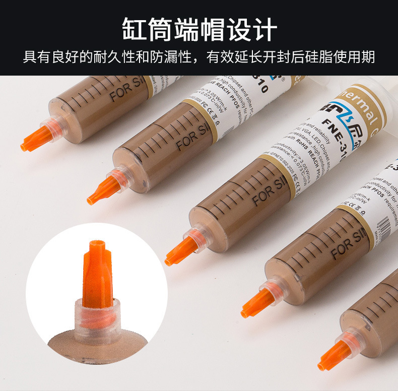 灰白硅胶详情790_06.jpg