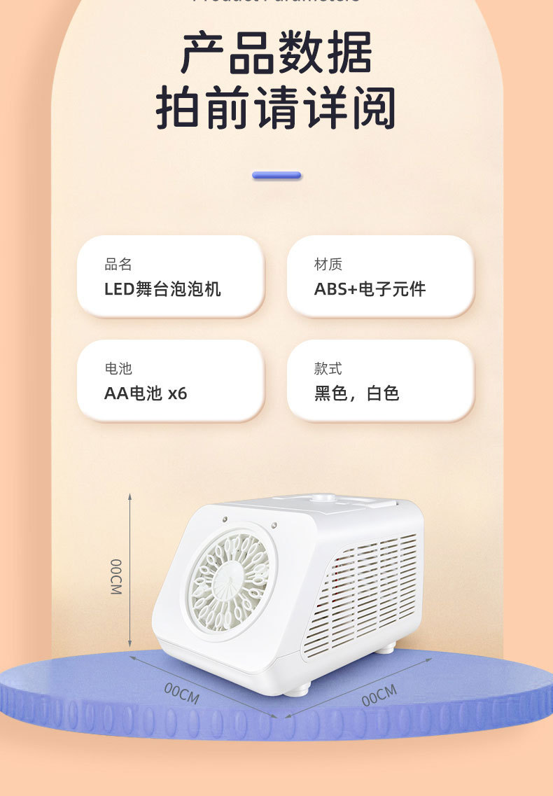 O1CN01PIOF5j1hep4RfI9Gc_!!2200