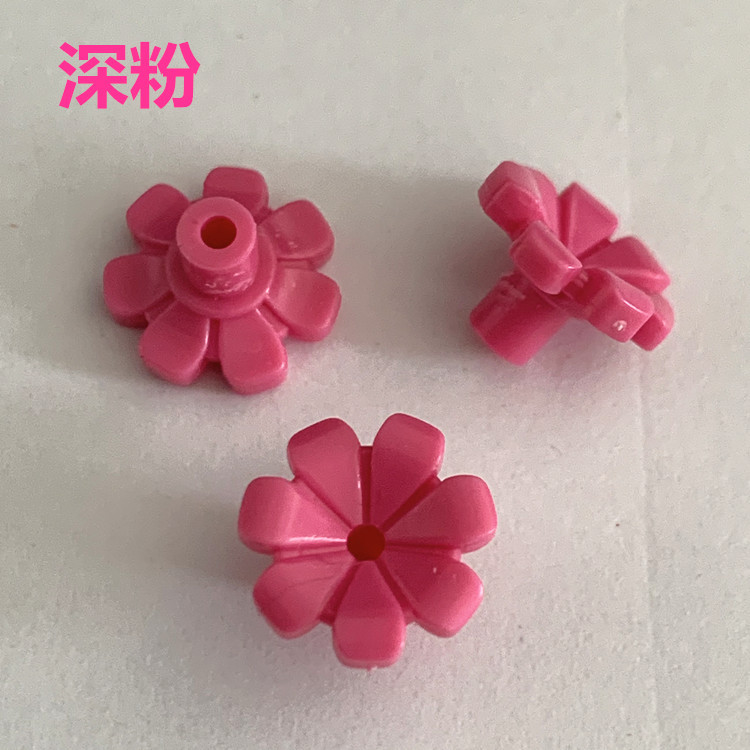 深粉
