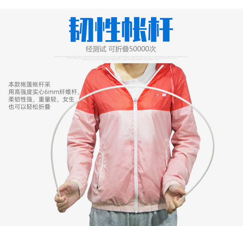 3191fccb-d82f-4296-a39a-99b119287807.jpe