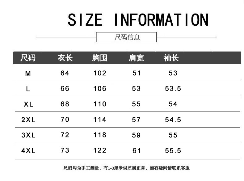 O1CN01fN9kyd1CFrKwfvFRt_!!2075