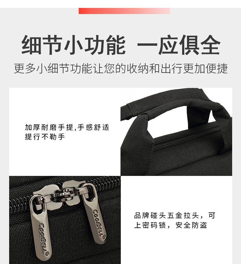 2089详情页_15.jpg