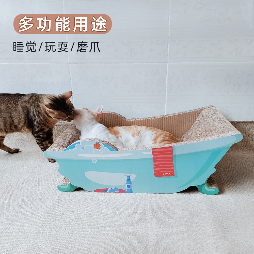 浴缸场景文案2