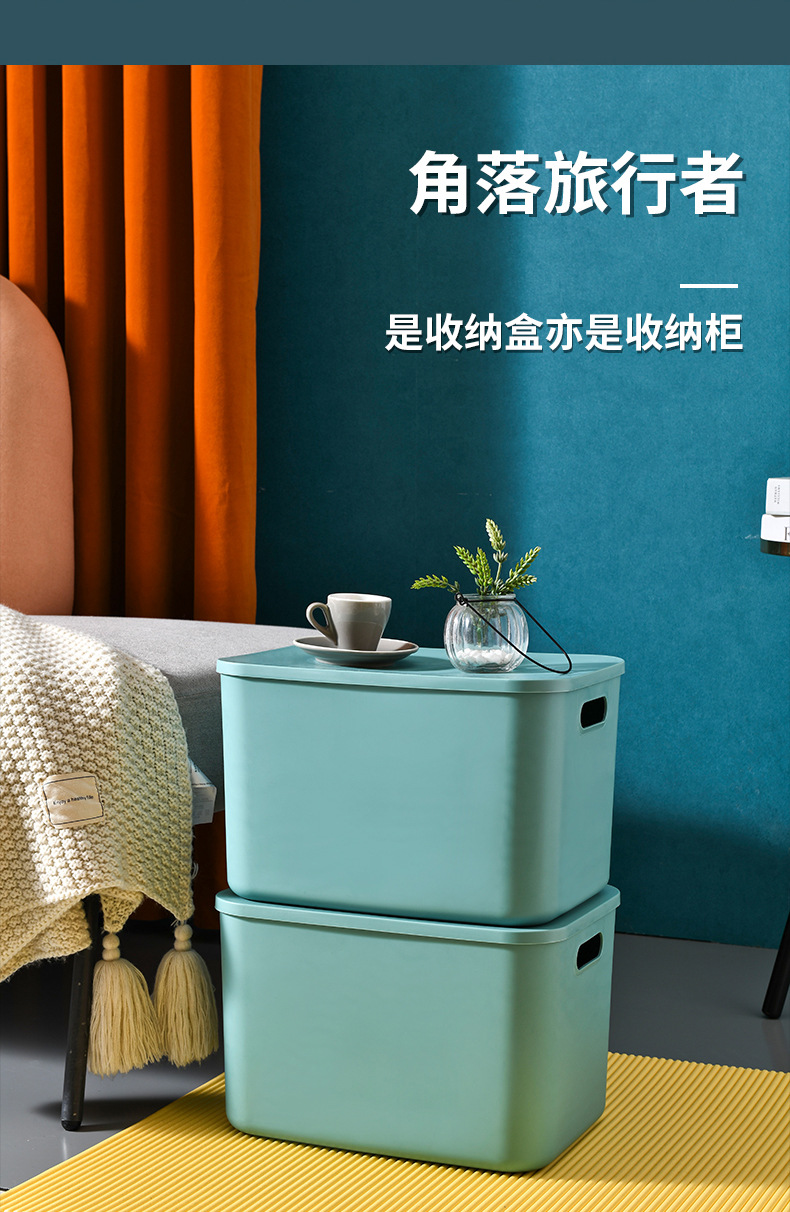 收纳箱 收纳箱超大 收纳箱 衣物 收纳箱批发 收纳箱抽屉式 收纳箱侧开 收纳箱透明 鞋子收纳盒 收纳箱玩具 收纳箱 塑料 收纳箱加厚 收纳 收纳箱  收纳箱定制 懒角落收纳箱 床底收纳箱批发 扁平收纳箱 宿舍收纳箱 收纳箱防潮 塑料收纳箱批发 多功能收纳箱 收纳箱 收纳箱 收纳 抽屉 衣柜收纳 衣物收纳袋 储物箱 衣服收纳 玩具收纳
整理箱 抽屉式收纳箱 衣服收纳盒 收纳抽屉 衣柜收纳箱 玩具收纳箱 衣物收纳箱 抽屉 透明收纳箱 塑料箱 衣服收纳箱 衣服收纳箱收纳箱 衣服收纳箱批发 床底收纳箱 塑料收纳箱 衣服收纳盒批发 玩具收纳盒 床底收纳箱 衣物收纳盒批发 抽屉收纳箱 被子收纳 百纳箱 收纳衣物 收纳盒 裤子 衣物收纳箱批发 床底收纳 玩具收纳框 收纳盒衣服 
衣物收纳筐 户外收纳箱 箱子储物 收纳箱家用 床底收纳盒 收纳抽屉式收纳箱 茶花收纳箱 书本收纳箱 收纳箱玩具 收纳箱抽屉 整理箱超大 塑料抽屉 收纳衣物 密封箱 收纳箱大 箱子衣物 收纳衣柜  床下收纳箱 塑料箱批发 杯子收纳箱 防潮箱 超大收纳箱
