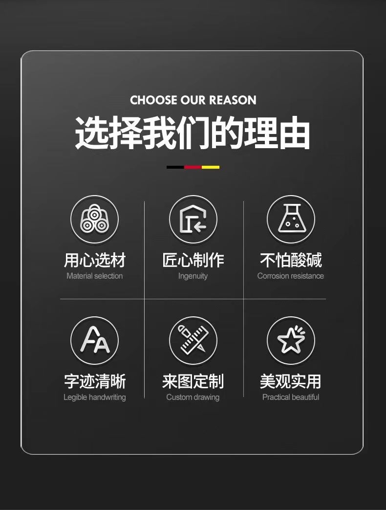 QQ图片20240519173437