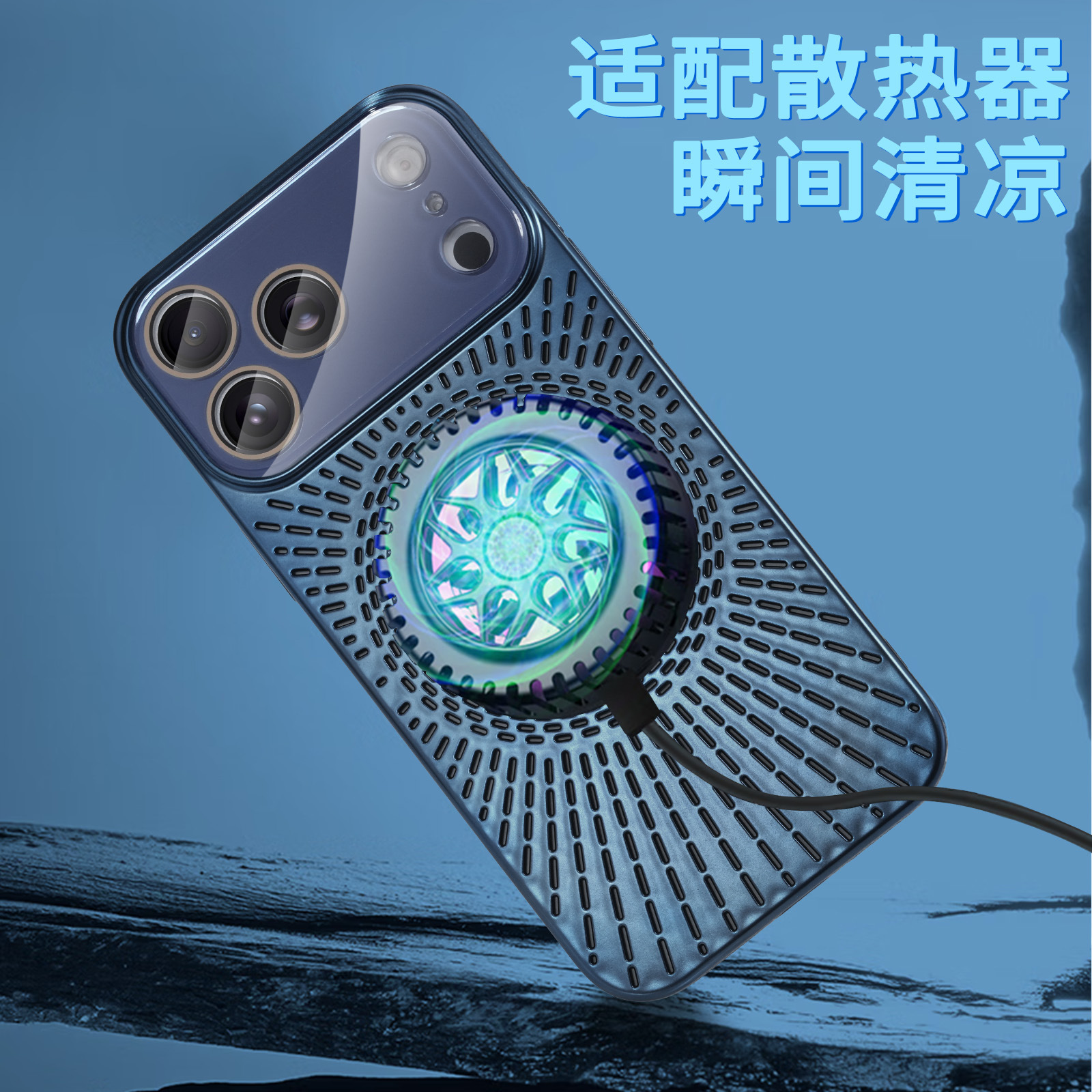 undefined