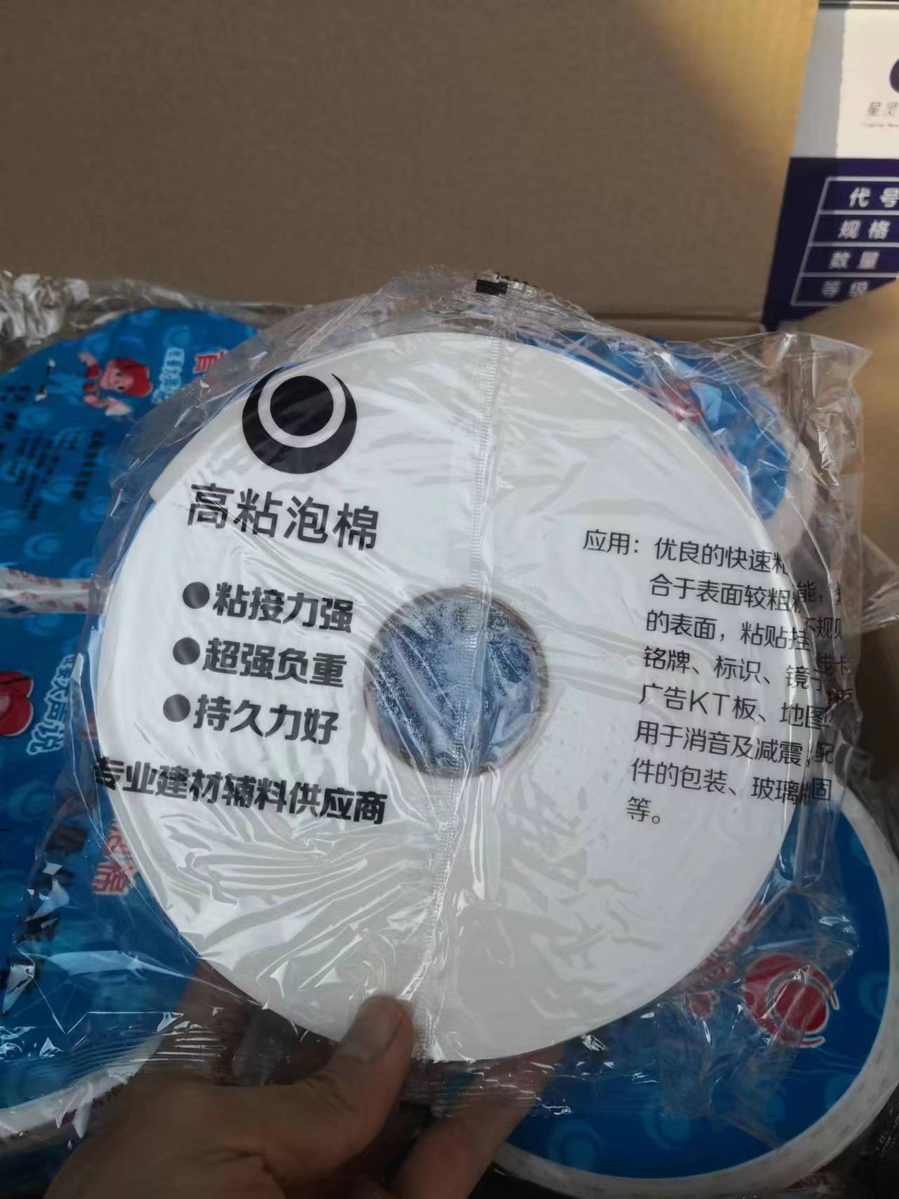 72f14073b736eff15ce5c32f76b30b