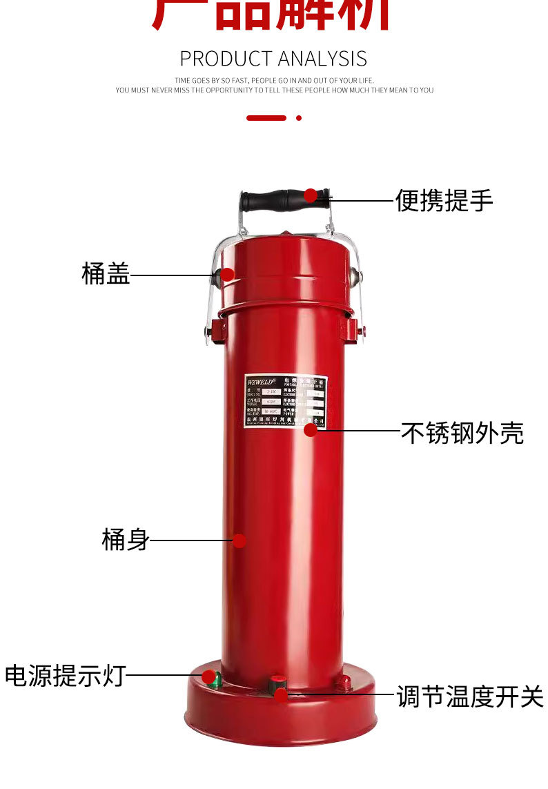 详情页切片_06.jpg