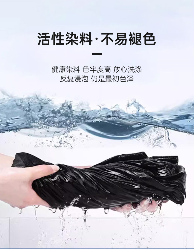 详情_05.jpg