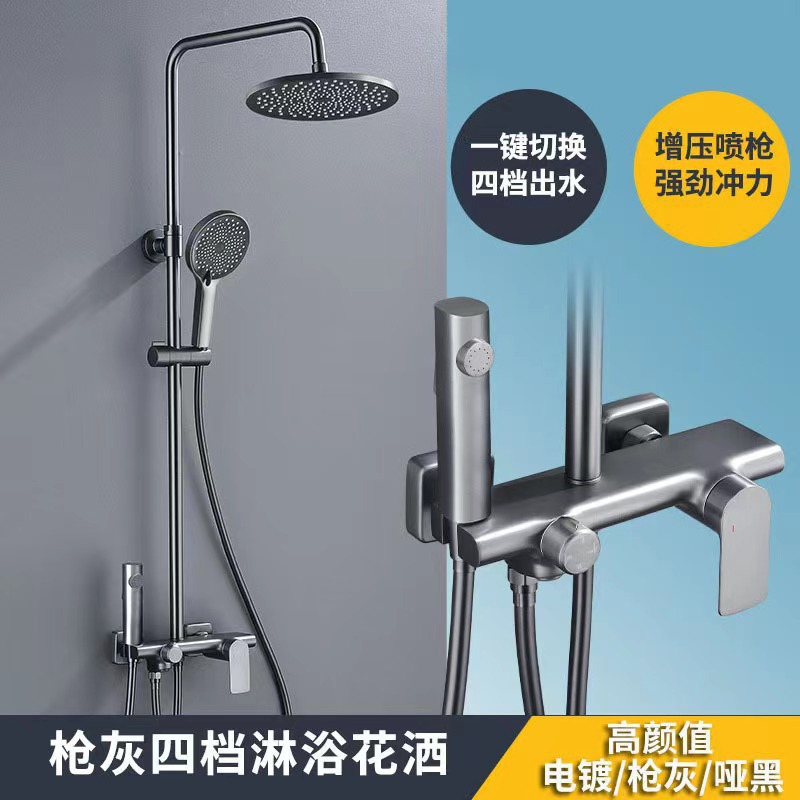 描述图3.jpg