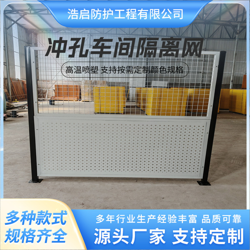 微信图片_20240712204231_副本_副本