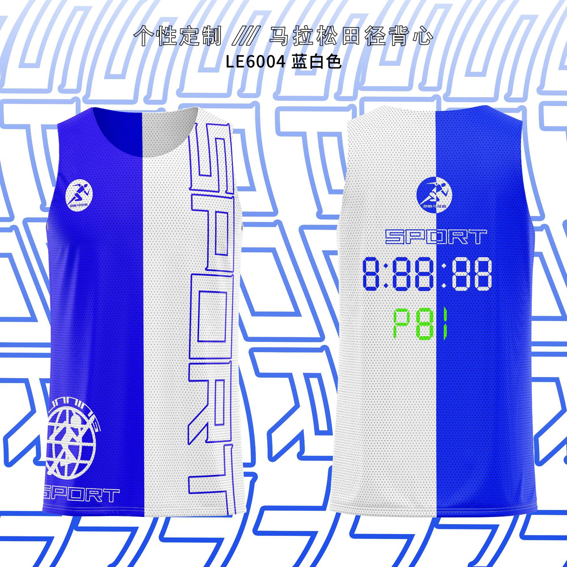 详情 (2).png