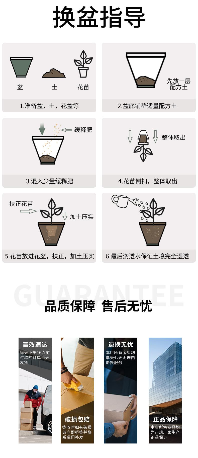 fl中钵_13.jpg
