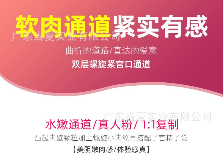 详情_15.jpg