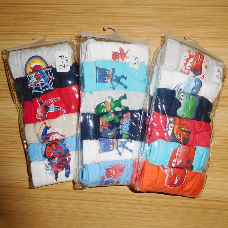 卡通男童平角内裤