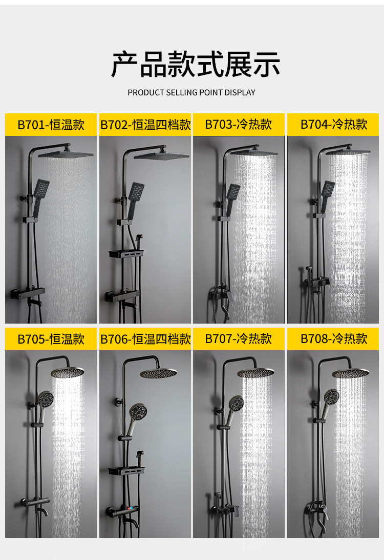 黑色 (3) 拷贝.jpg