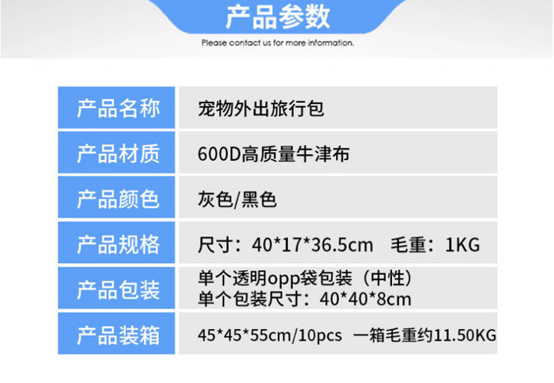 微信截图_20210805175428