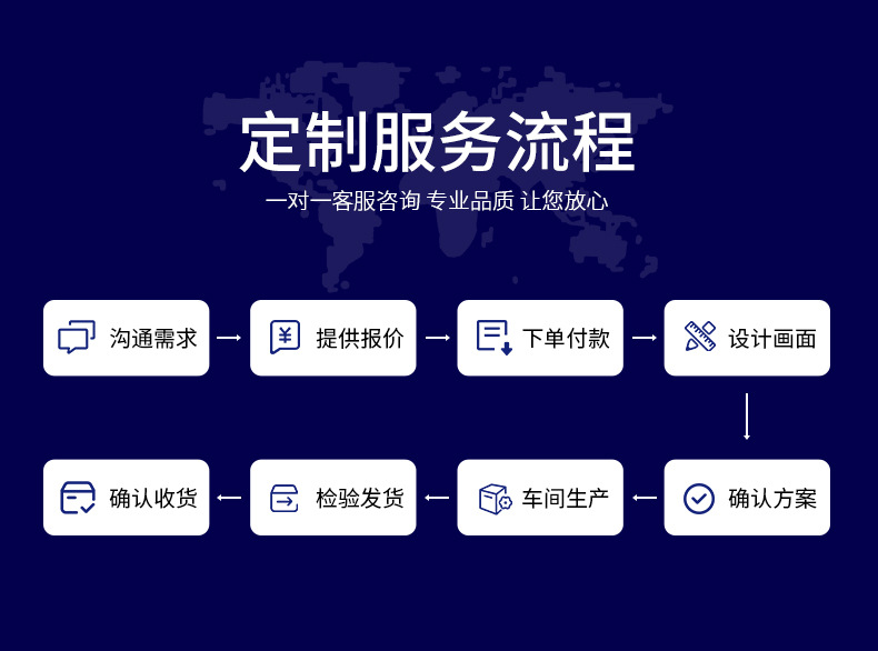 新详情_18.jpg