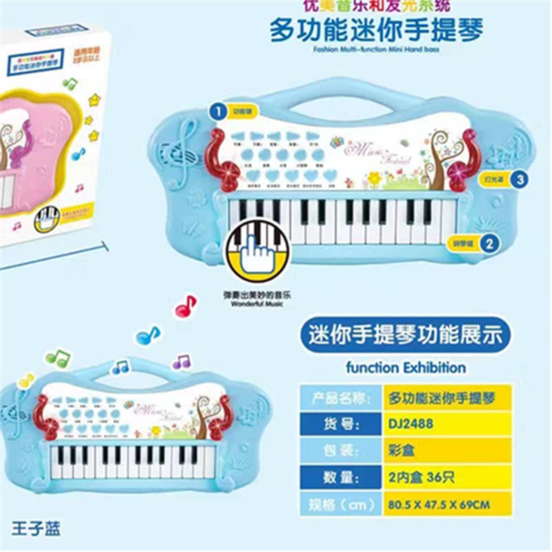 3589421113_1076090327