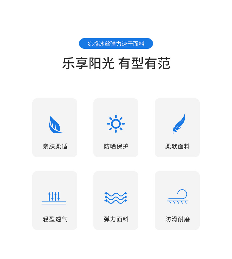 详情_02.jpg