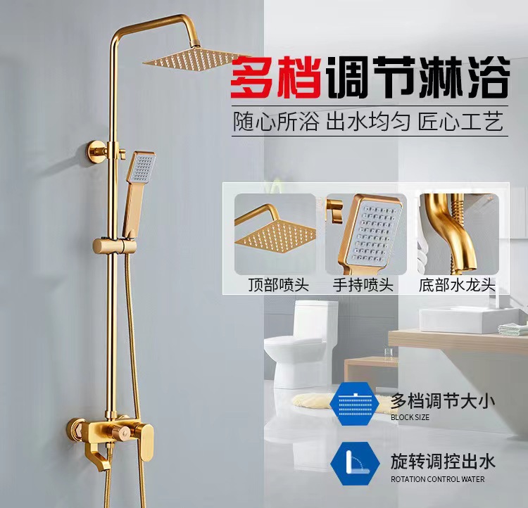 详情3