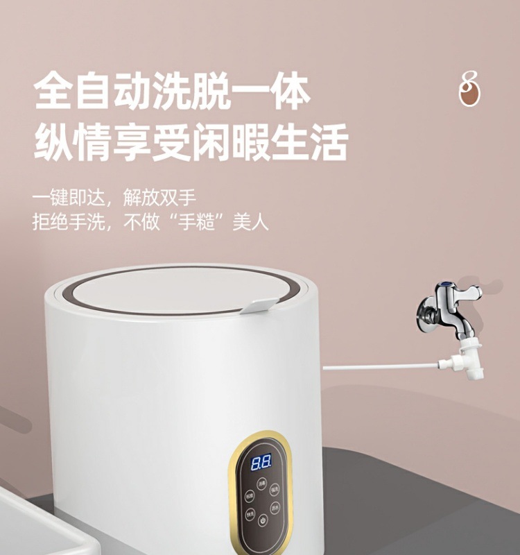 eb5cb28f-c848-4134-be8a-c87f1b41206d.jpe