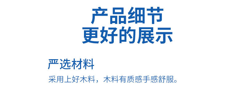 未标题-2_06.jpg
