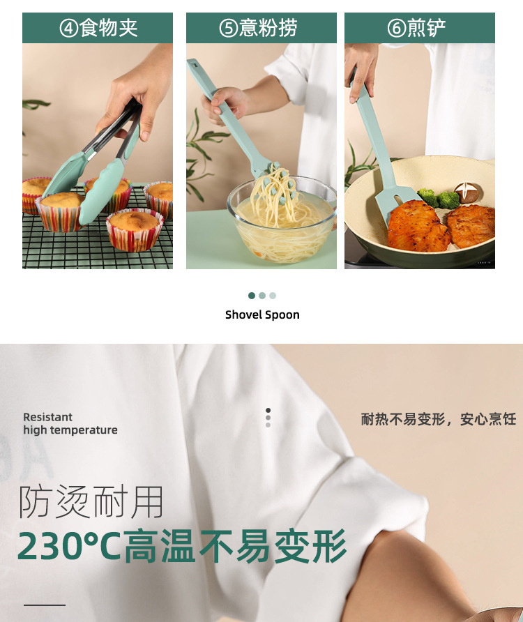 详情-04.jpg