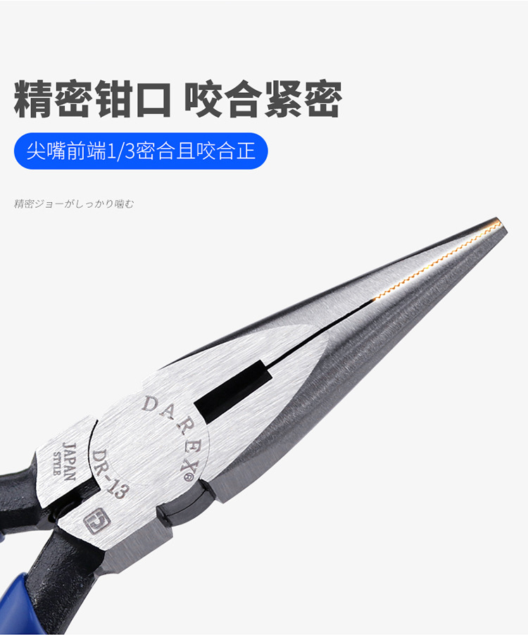 详情_06.jpg