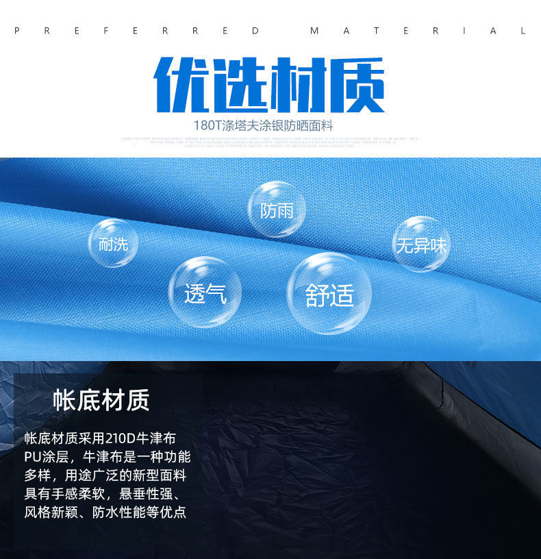 1975d53f-71db-41b9-adbd-ee1a4754a66f.jpe