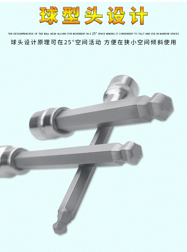 详情页_06.gif