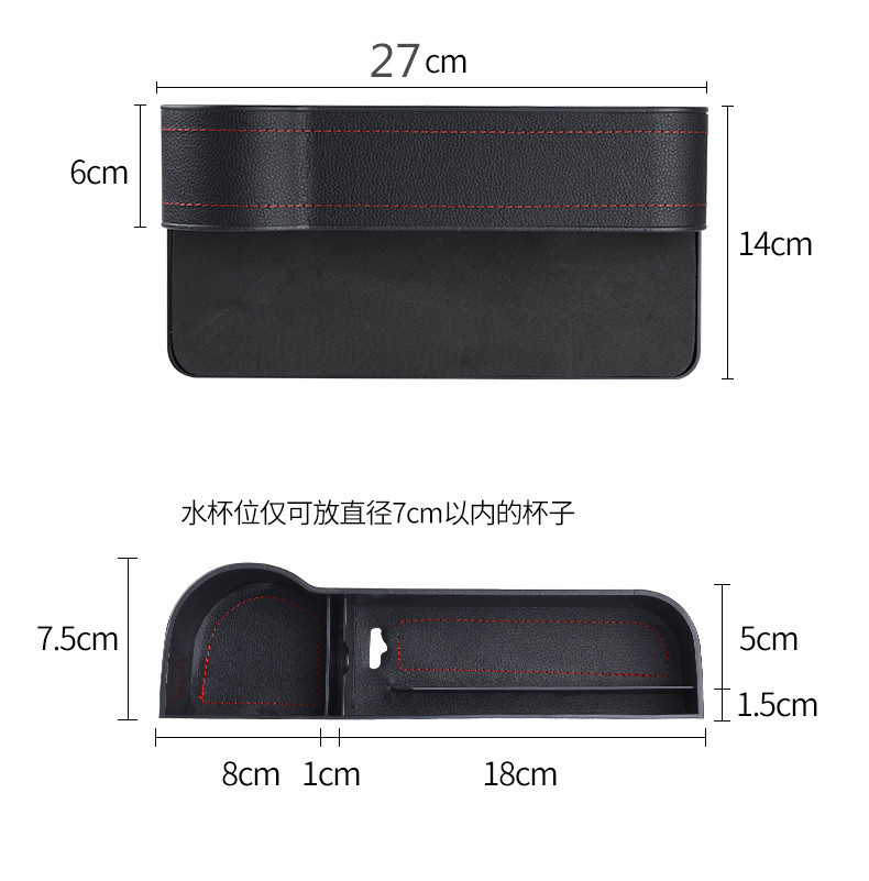 一键复制_20230801093632