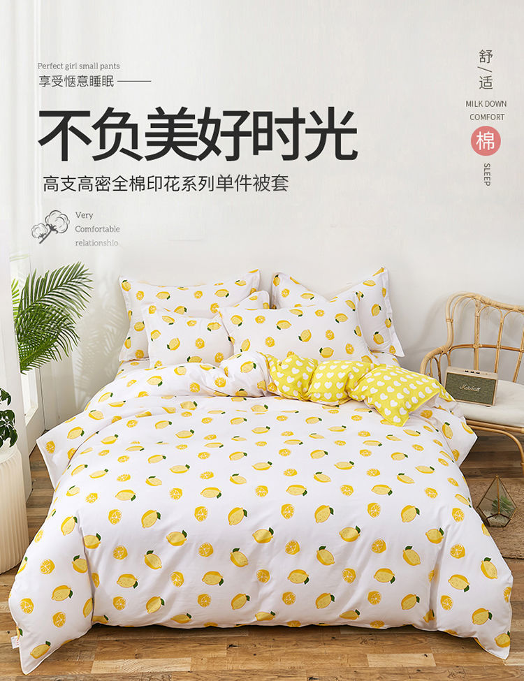 0b6eda08-5993-490e-afd6-63feb5d72113.jpe