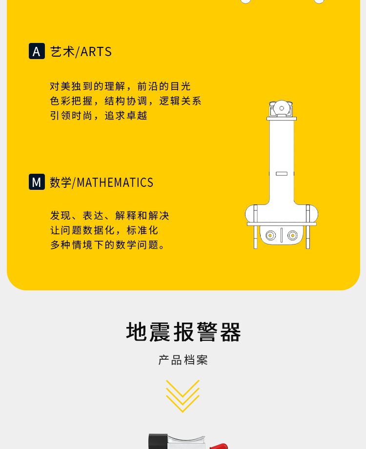 X21详情_04.jpg