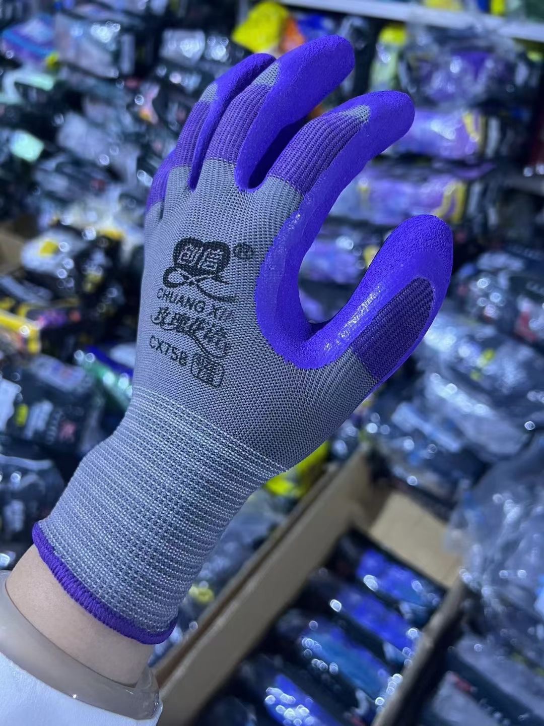 IMG_2496(20231114-115922)