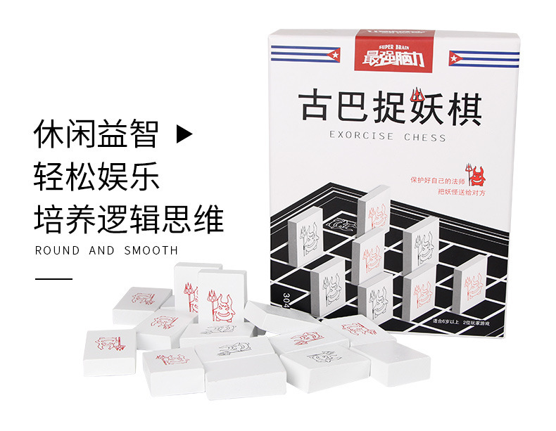 详情图片_06.jpg